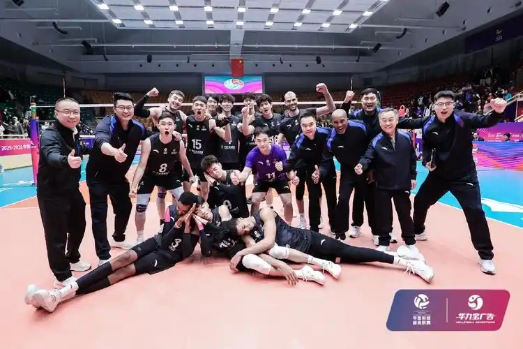 国际米兰 VS 亚特兰大